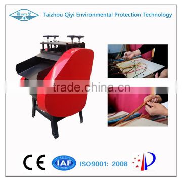 918-AF5 CE Approved High Quality Durable Copper Wire Cable Peeling Machine