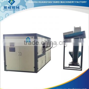 water used 2 cavity fully automatic plastic bottle making machine
