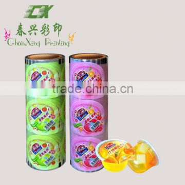 Guangdong easy peel foil laminated sealing film for jelly cup