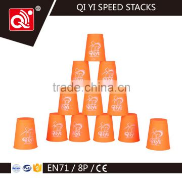 QIYI speed stacks plastic cup game