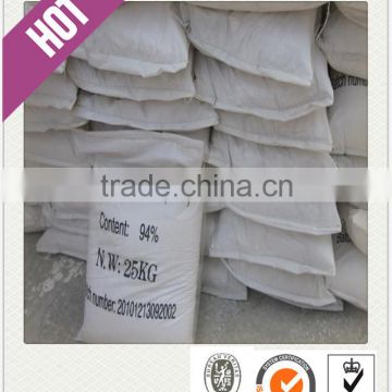(Bureau Veritas &SGS factory approved ) Sodium Tripolyphosphate fine powder