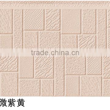 foam exterior wall panel