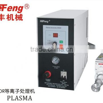 hegeng plasma cleaning machine for plastic bottle