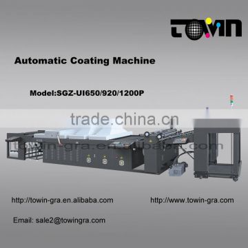 Automatic coating machine-SGZ-UI920P
