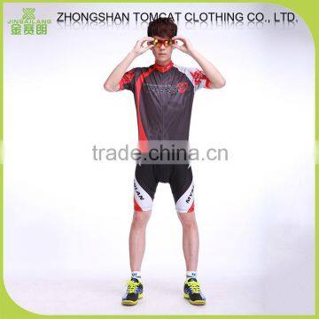 2016 top quality short fabrics for cycling jersey