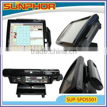 NEW design 15 inch EPOS System (SUP-SPOS501)