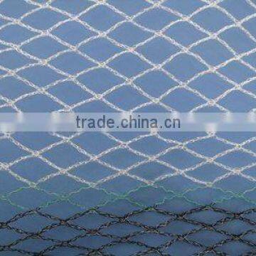 nylon monofilament net