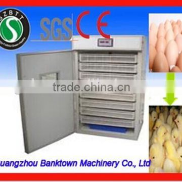 best selling 1056 quantities duck egg hatching machine/ industrial egg incubator