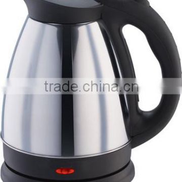 cheapest 1.7Liters stainless steel electric kettle