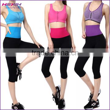 Top Quality Middle Length 3 Colors High Waist Stretch Leggings Tight Pants