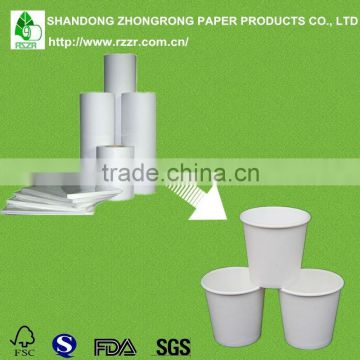 210+15gsm single side polyethylene coated paper for cups
