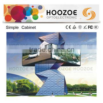 Hoozoe SImple Series- P10 Full Color LED Display for Outdoor