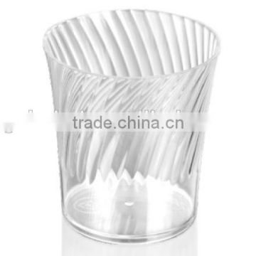 CH21-6570 disposable food service plastic container jelly cups box wholesale
