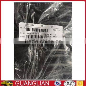 9109-00164 seal rubber seal for yutong bus kinglong bus parts