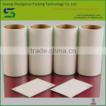 Factory sale top quality large format self adhesive paper