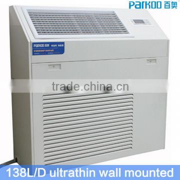 South Korea special ceiling dehumidifier 138L/DAY use for swimming pool