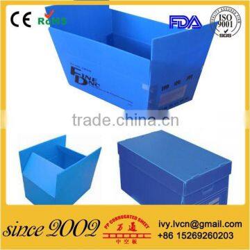 Conflute Plastic Folding Storage Box