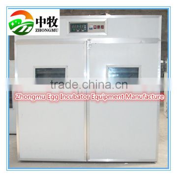 ZM-2816 Small Automatic Temperature Humidity Control manufacture price
