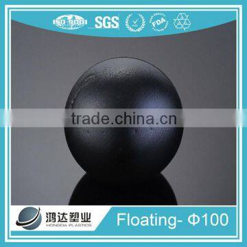 HDPE 100MM Plastic hollow floating ball