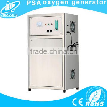 3L 5L 8L 10L 15L High purity industrial oxygen generator / dog oxygen concentrator