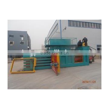 full-automatic waste paper packing machine