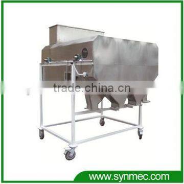 High Quality Magnetic Separator Machine for grain seed beans
