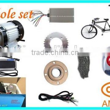 electric tricycle conversion kit, DC tricycle e rickshaw motor kit,electric tricycle spare parts