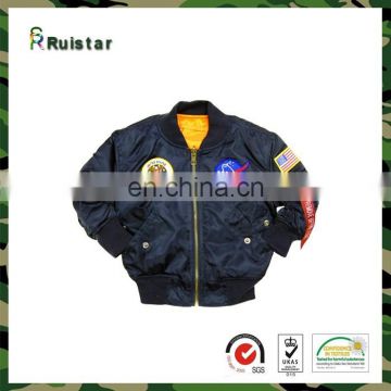 fashion quilted bomber jacket