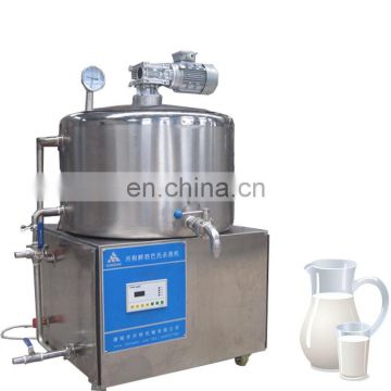 mini milk processing equipment small batch pasteurizer 100L uht milk pasteurizer