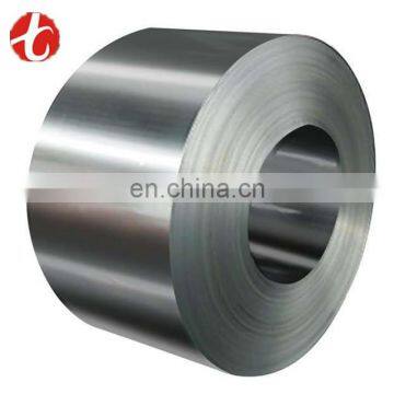 405 stainless steel coil /strip factory outlet