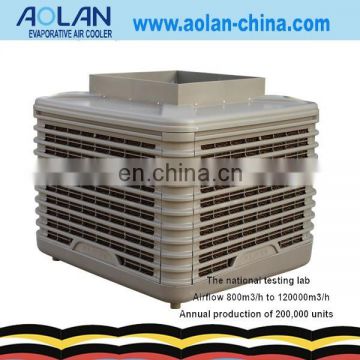 Roof evaporative air cooler powerful industrial cabinet fan green evaporative air cooler