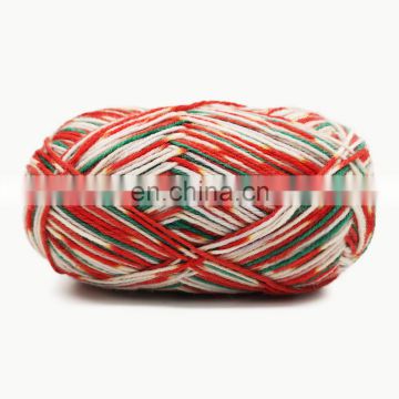 Superwash wool and nylon blend x-max color sock yarn