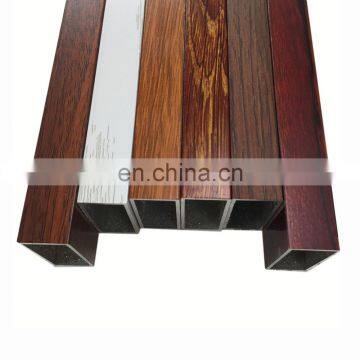 Wood grain square 500mm aluminum tube