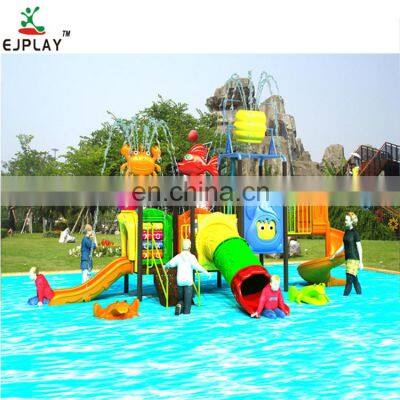 China Professional Manufacture Water Playground Equipment Water Park Playground,Water Playground