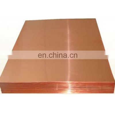 T2 Copper Sheet Price Per Kg