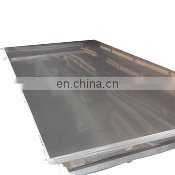 Thin Wall 0.25mm 0.5mm 0.6mm SS 201 304 316 Stainless Steel Sheet