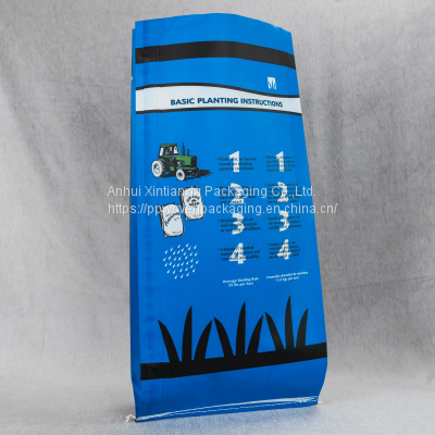 20KG PP WOVEN PACKAGING BAG WITH GUSSET