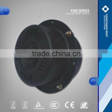 low noise ac air conditioner fan motor