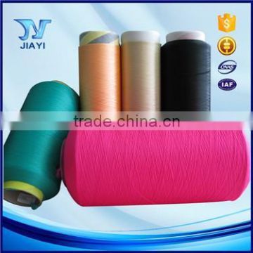 Nylon yarn 100% nylon polyamide yarn for knitting 70D/24f *2 dope dyed nylon6 DTY