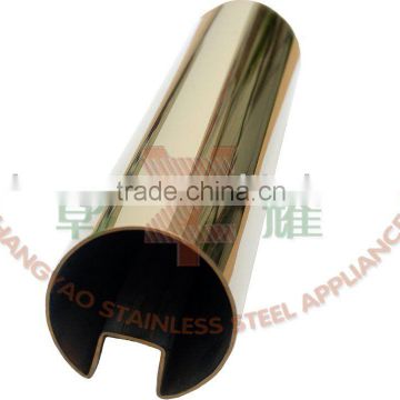 welded steel tube(stainless steel slot tube,used in handrail,railing,etc..)