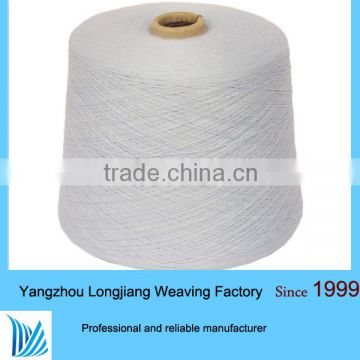 Ring Spun Combed Raw Cotton Yarn for Knitting