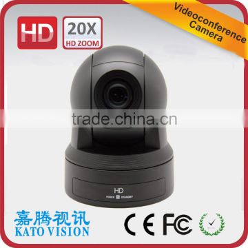 hot!!!quality video collaboartion devices high definition PTZ Cameras for conferencing systems
