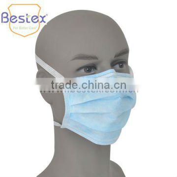 120mmHg Hospital usage Disposable Face Mask