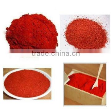 2014 red pepper powder