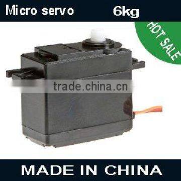 6kg servo S3006 rc servo