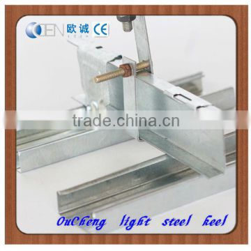 Chinese metal c profile of ceiling design