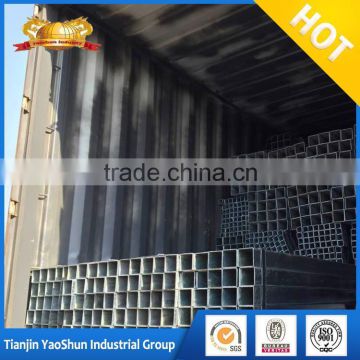 square tubing carbon steel seamless/ welded tube manufacturer