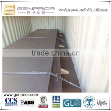 Ship construction steel plate with CCS SBS BV