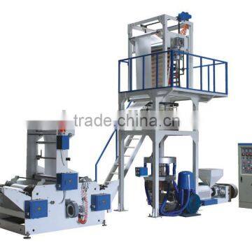 EN/H-55E-1000 Manufacturer for film blowing extrusion machinery