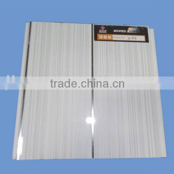 PVC Panel for Ceiling or Wall Panel with two silver line
